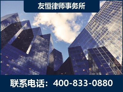老河口-继承律师