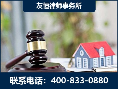 老河口-万保险合同欺诈撤销案
