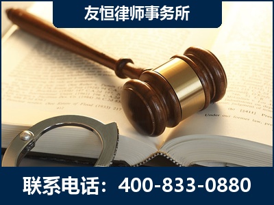 老河口-某著名培训机构诈骗案