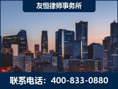 老河口-刑事辩护律师---郑祥律师