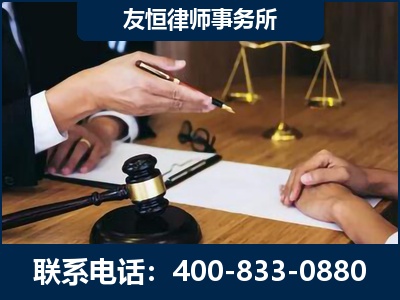 老河口-故意伤害致人死亡案件