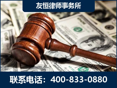 老河口-李某委托型诈骗案