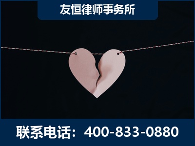 老河口-继承律师----杨凌波律师