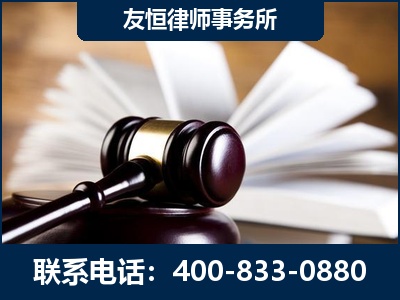 老河口-郑祥律师