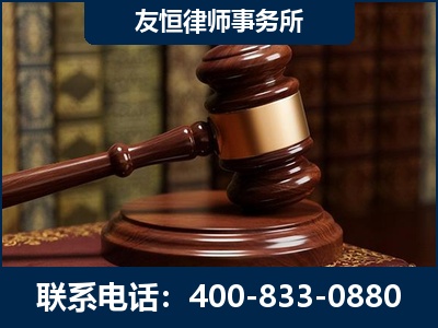 老河口-杨凌波律师