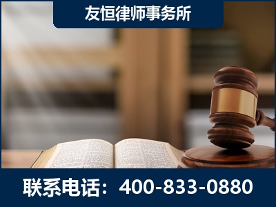 老河口-犯罪律师----郑祥律师