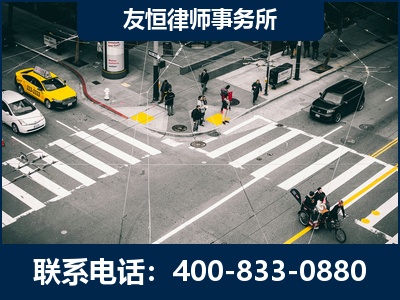 老河口-刑事辩护律师