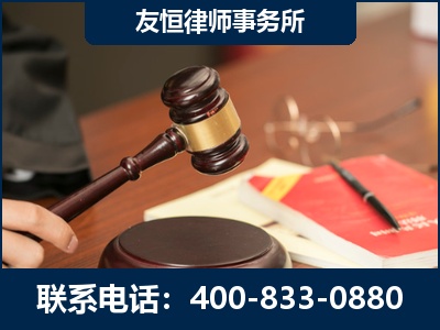 老河口-经济适用房借名买房过户案