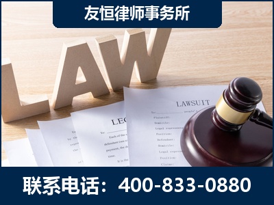 老河口-伪造婚内五百万债务离婚案